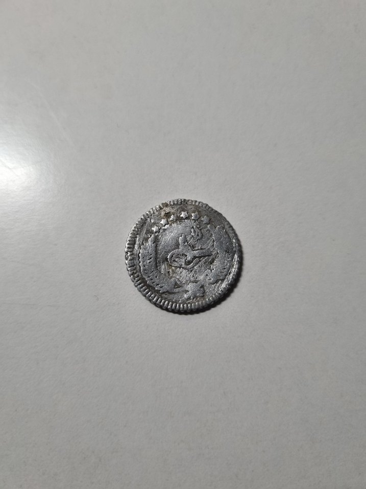 Vintage Erkek Madalyon Rozet Osmanlı - Görsel 2