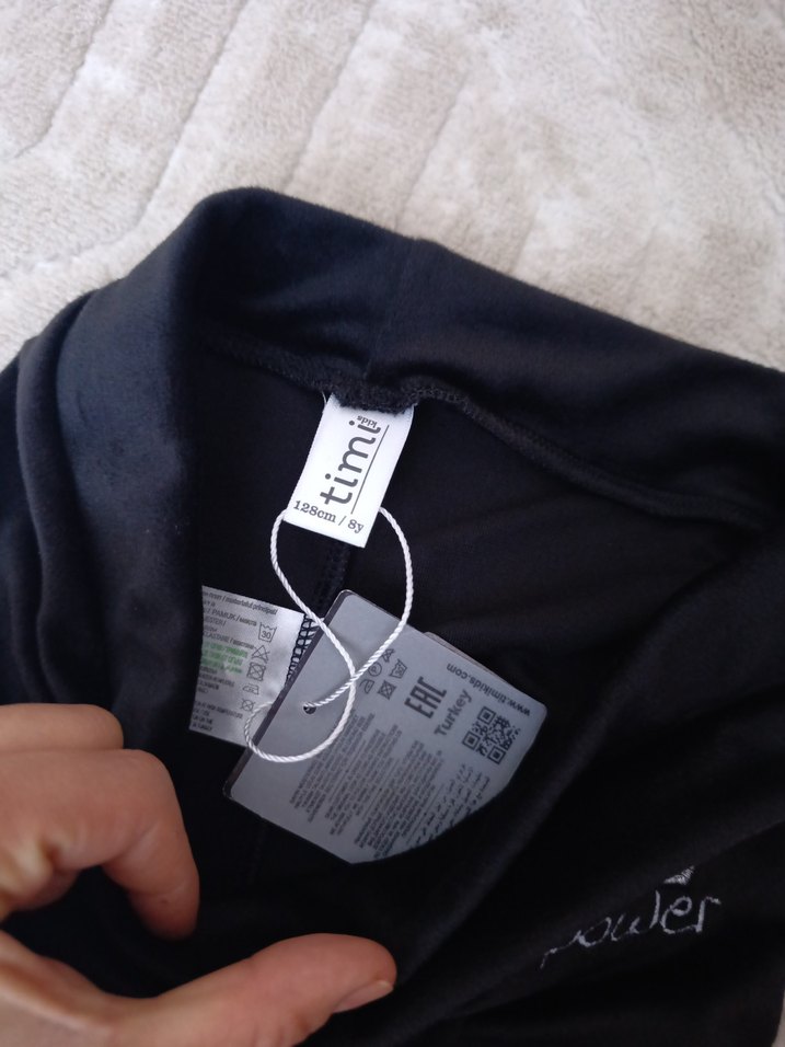 Kız çocuk Kadife İspanyol Paça Tayt - Görsel 2