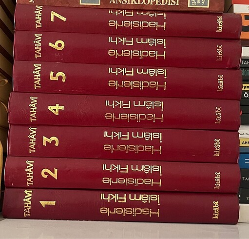 Hiç kullanılmadı