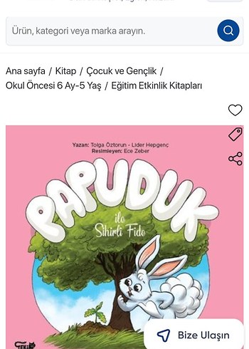 Papuduk Çocuk Kitap Seti - 3 Kitap - Görsel 2