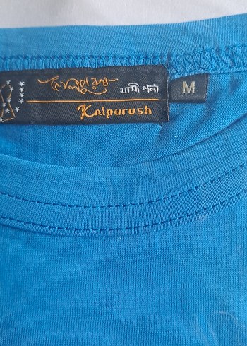 Yurt Dışından.Mavi Baskılı Tişört unısex - Görsel 3