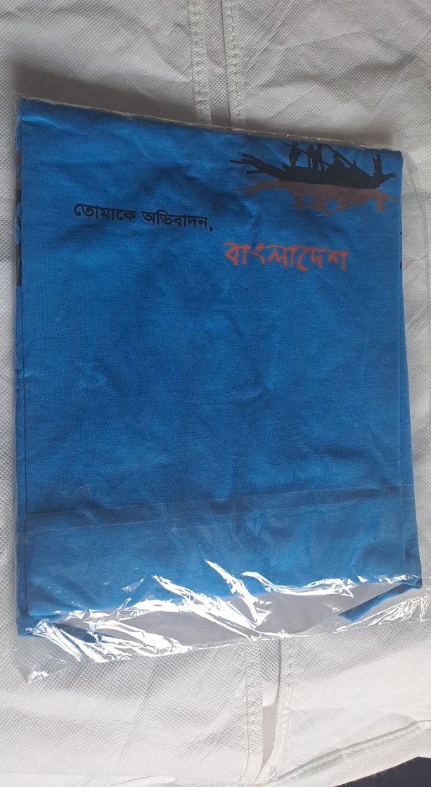 Yurt Dışından.Mavi Baskılı Tişört unısex - Görsel 2