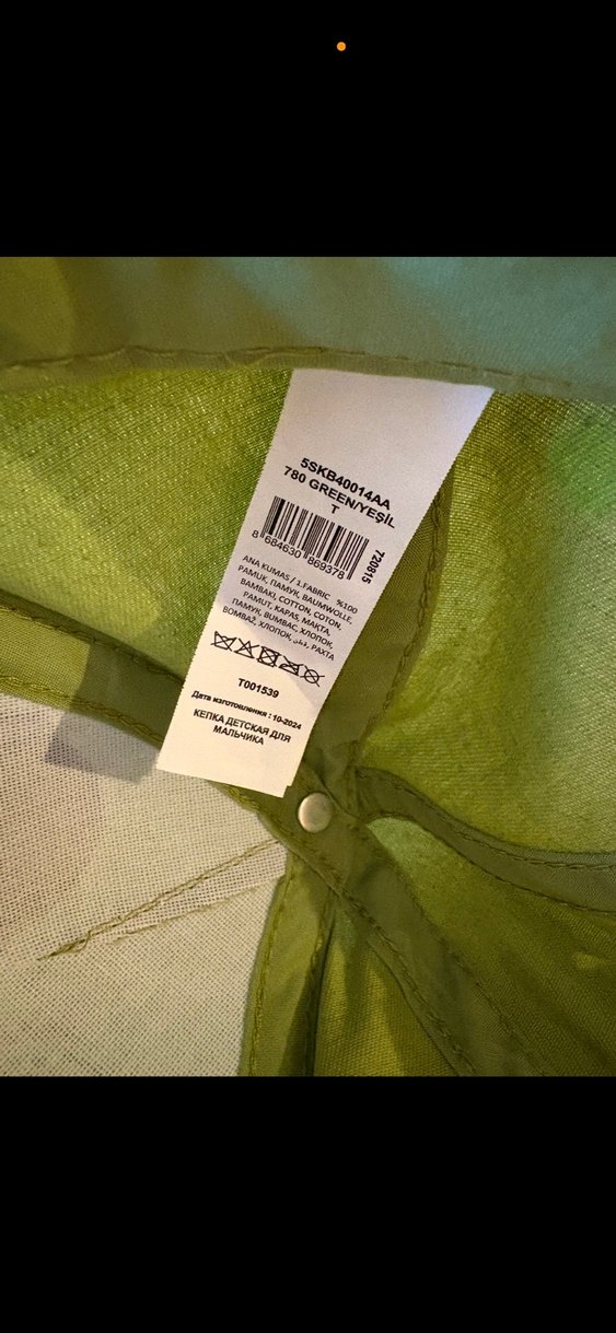 Yeşil Erkek Çocuk Ay Temalı Şapka - Görsel 4