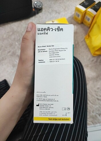 ACCU-CHEK Active şeker aleti 
