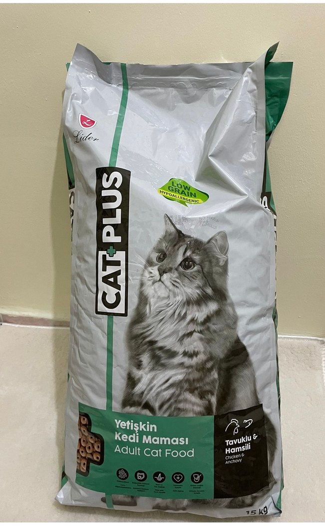 Cat Plus Yetişkin Kedi Maması 15 kg - Görsel 3
