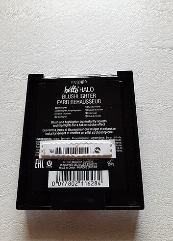 Wet n wild Wet n wild blushighter
