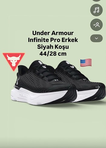 Nike 44