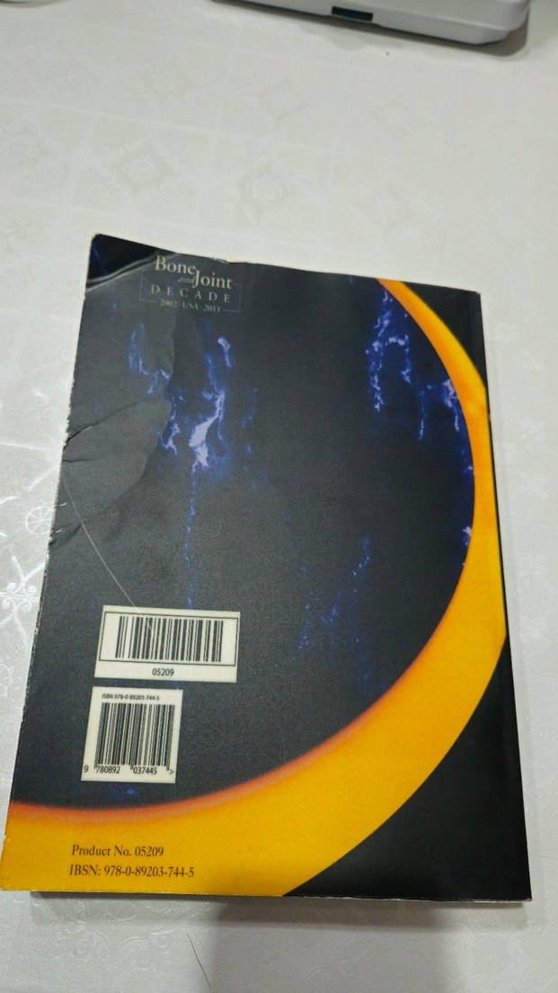 AAOS Ortopedi Kitabı Vol.60 - Görsel 4