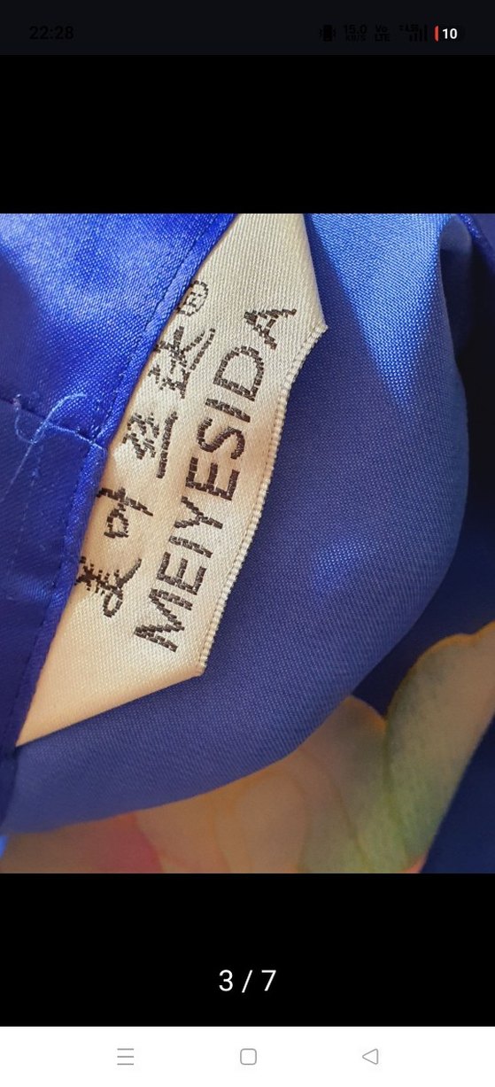 SABAHLIK Kimono - Görsel 2