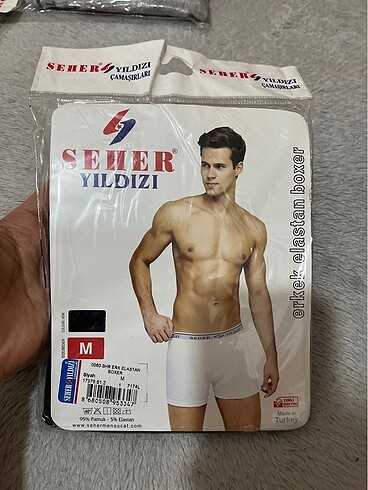 Boxer