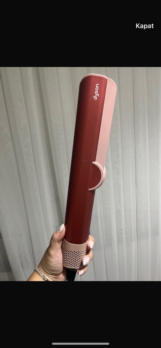 Pembe Dyson Saç Düzleştirici - Görsel 2