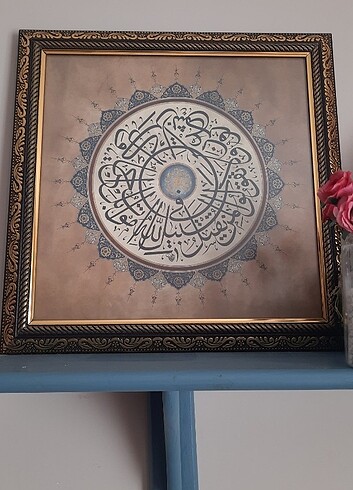 Hat yazılı levha