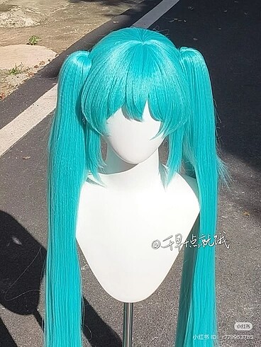 miku peruğu