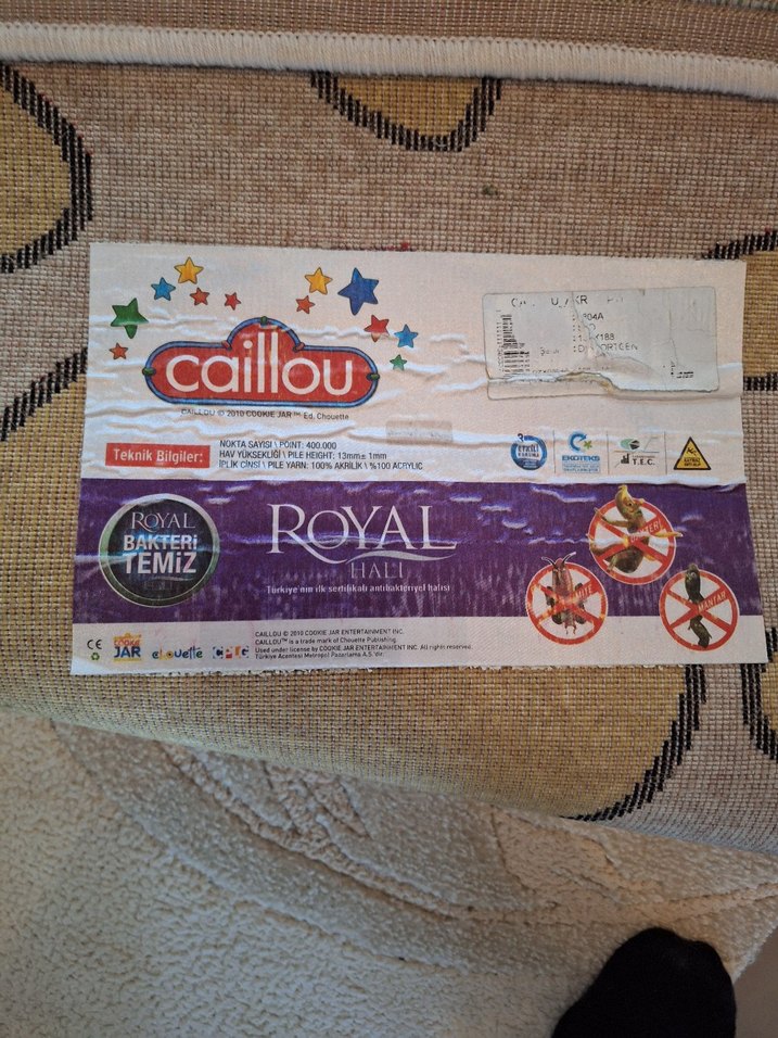 Çocuk Odası Plaj Temalı Halı - Görsel 2