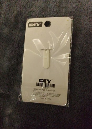 Bej Kedi Pençesi Şekilli Kablo Tutucu - Görsel 2