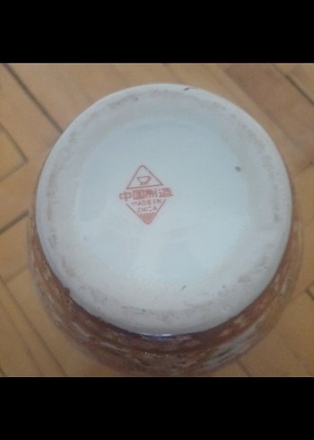 Porselen Vazo - Görsel 4