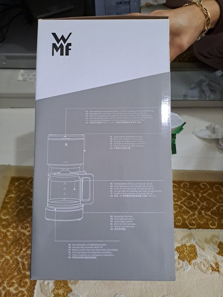 WMF Stelio Gri Aroma Kahve Makinesi - Görsel 4