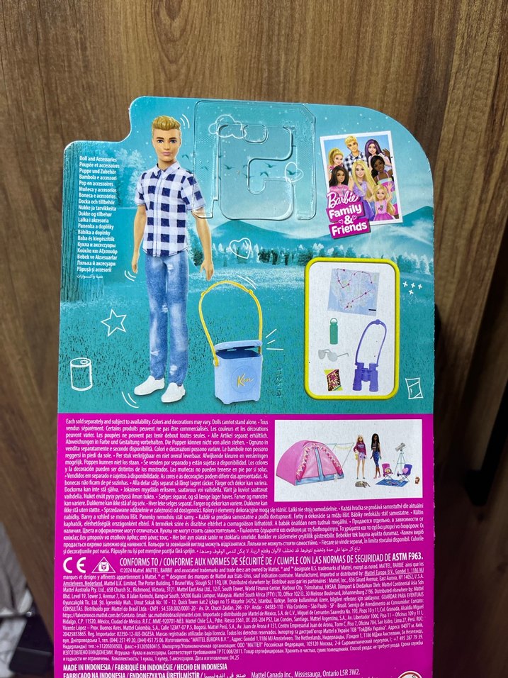 Ken Bebek - Barbie Ailesi ve Arkadaşları - Görsel 2