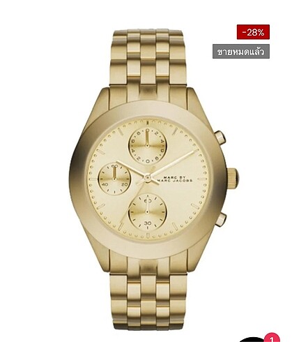 Marc jacobs saat