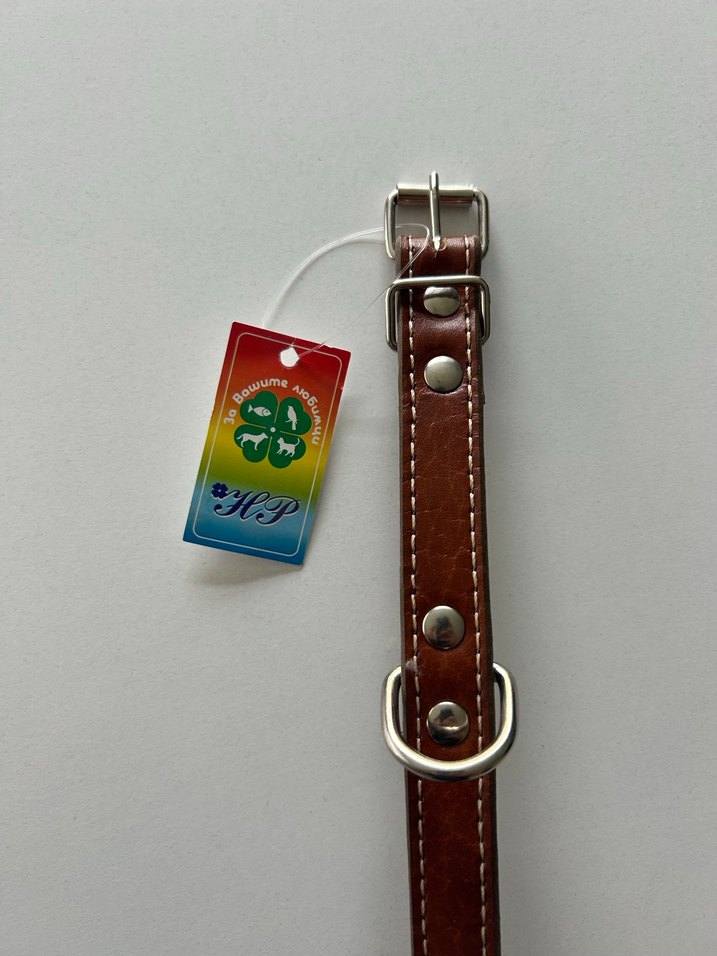 Yurtdışından Kahverengi Deri Köpek Tasması - Görsel 4