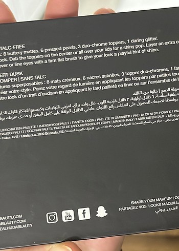 Huda Beauty Dabeal Desert Dusk Göz Farı Paleti - Görsel 3