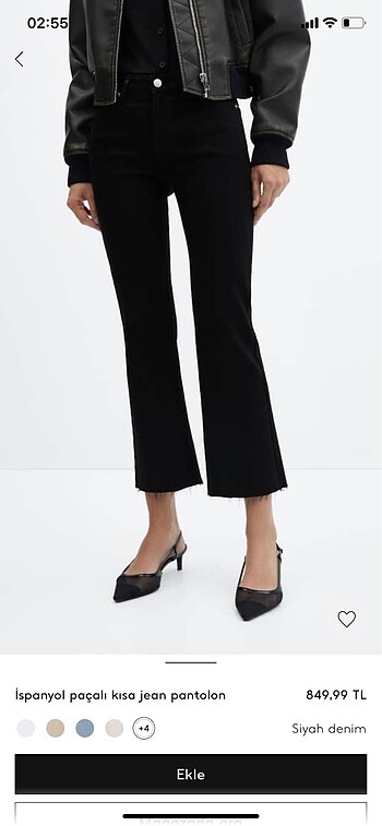 MANGO JEAN PANTALON