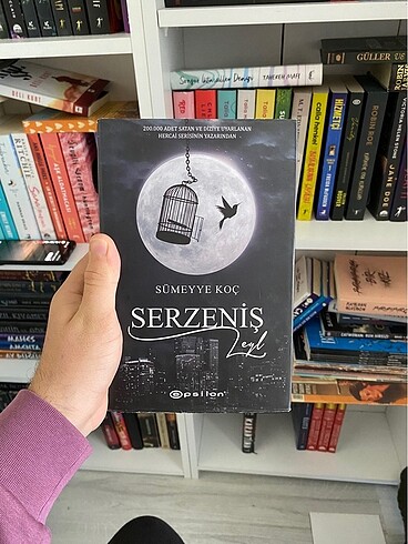 Serzeniş Sümeyye Koç