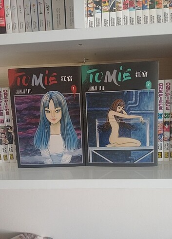 Tomie manga