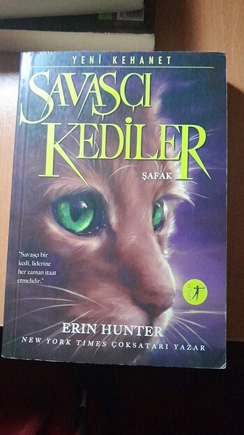 savaşçı kediler şafak (erin hunter)