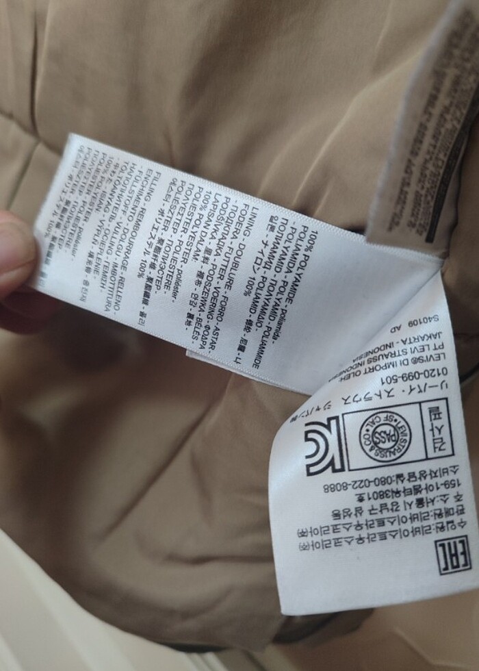 Levi strauss & co erkek termal erkek kaban — görsel 10/11