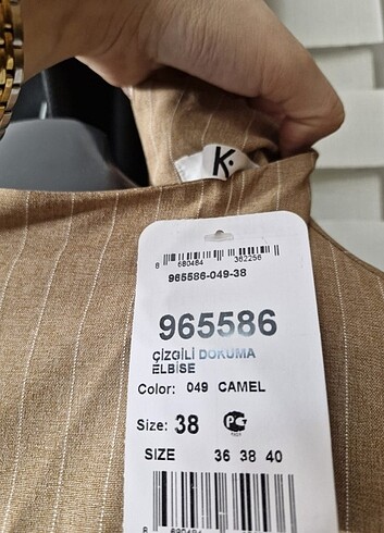 Diğer Camel Dokuma Dik Yaka Elbise