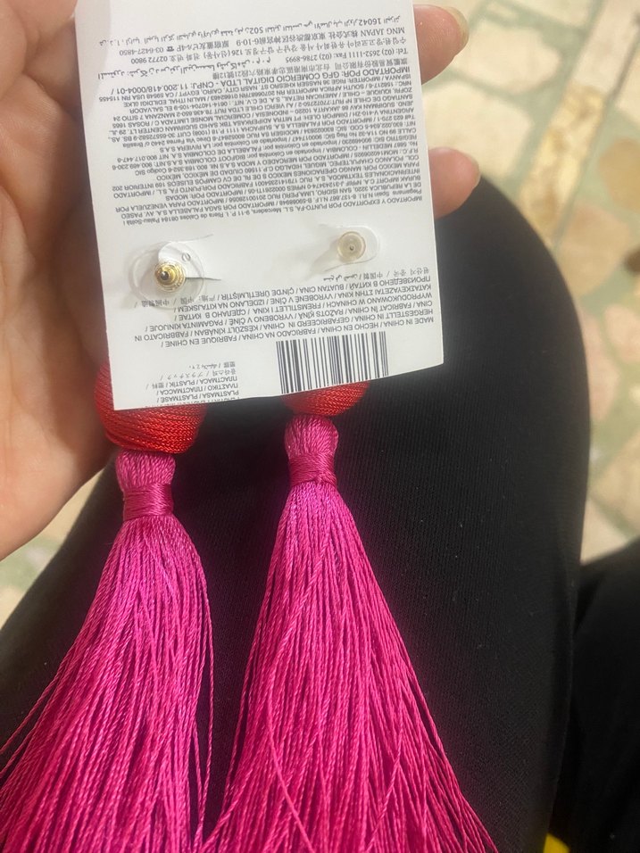 Püsküllü Küpe - Görsel 2