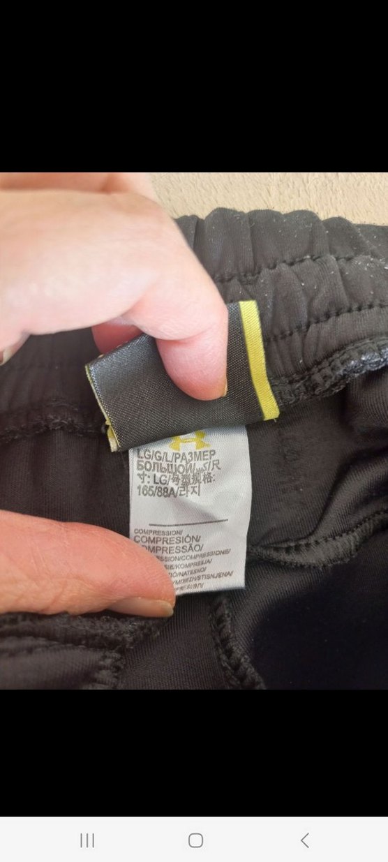 Under Armour Erkek  Eşofman Altı - Görsel 2