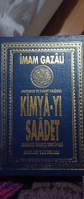Kimya-yı Saadet