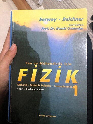 SERWAY FİZİK 1