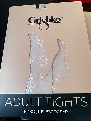 Çorap. Grishko