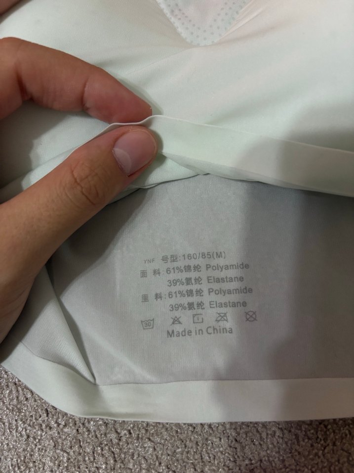 Dikişsiz sudyen - Görsel 3