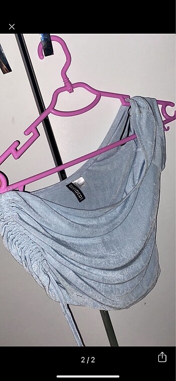 hm crop
