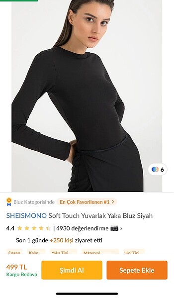 SHEISMONO soft touch bluz
