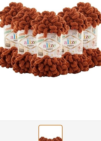  Alize puffy puffy ip