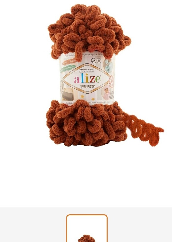 Alizepuffy büyük ipmekli ip  - Görsel 2