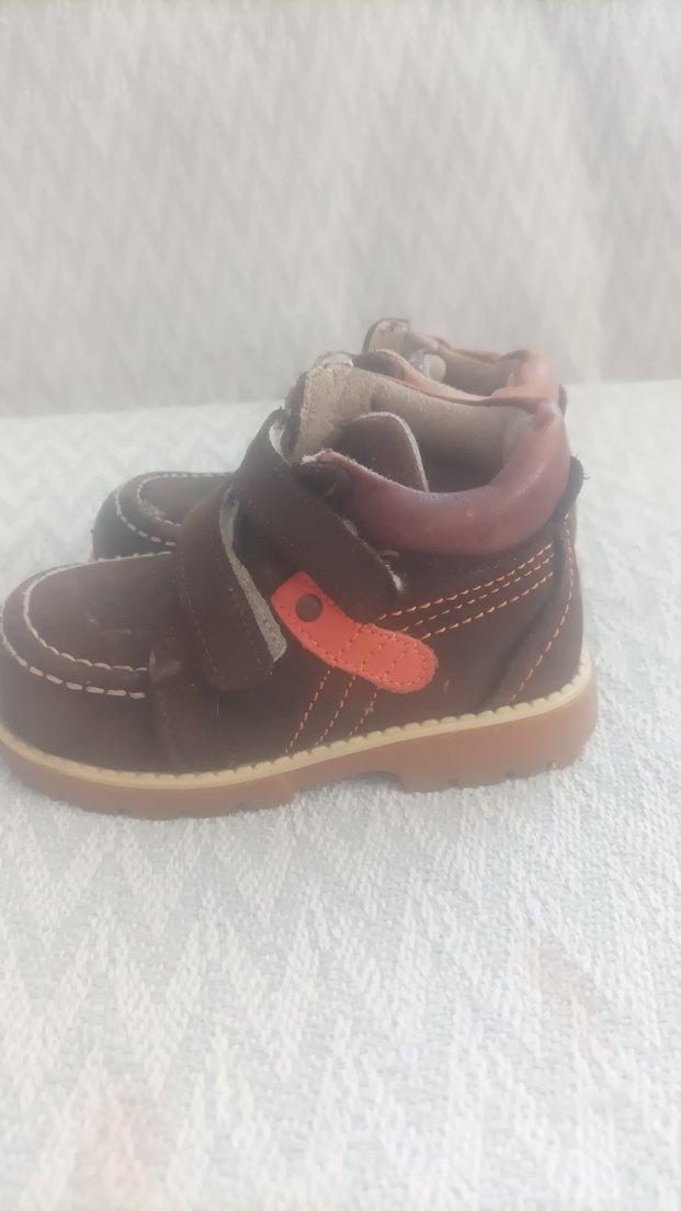 Kahverengi Erkek Bebek İlk Adım Ayakkabısı - Görsel 2