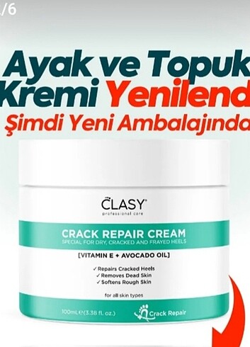 clasy clack repair cream