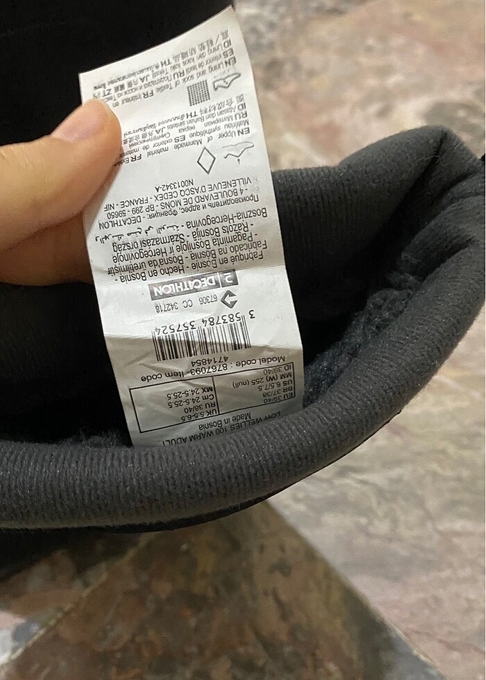 Decathlon çizme - Görsel 3