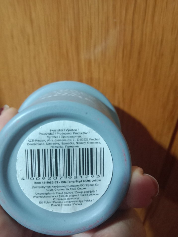 "My Garden My Home" Yazılı mum - Görsel 5