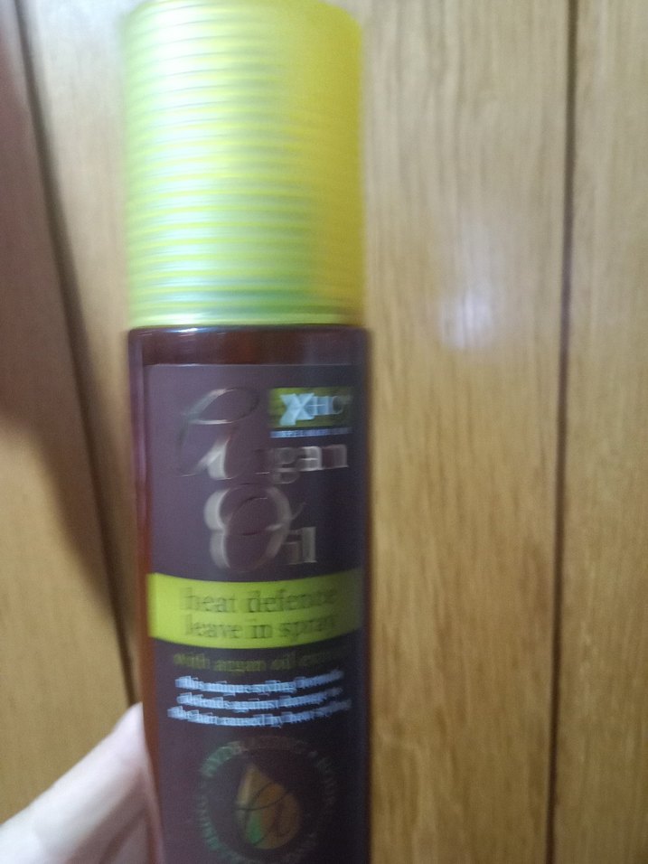 XHC Argan Yağı İçeren Saç Bakım Seti, şampuan 300 ml, yağ 150 ml - Görsel 2