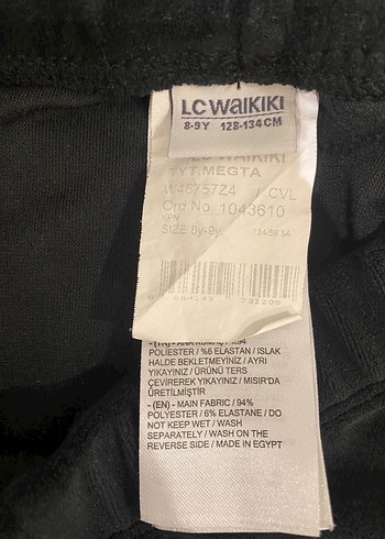 Kız Çocuk siyah Tayt - Görsel 4