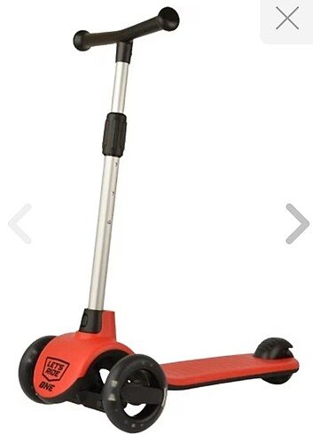 Scooter
