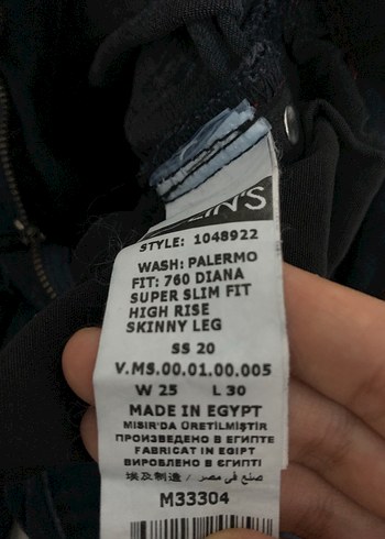 COLİNS 25/28 BEDEN Kadın Mavi Bol Kesim Denim Pantolon - Görsel 3