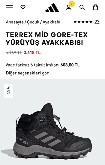 Adidas bot